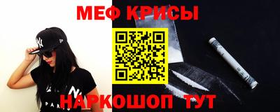 mix Шебекино