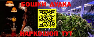 mix Шебекино
