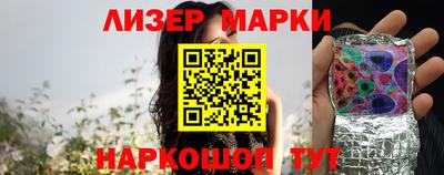 mdma Шахты