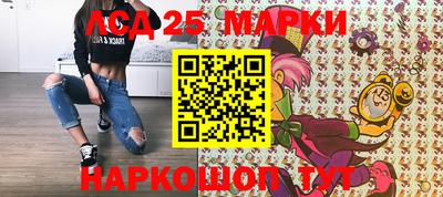 mdma Шахты