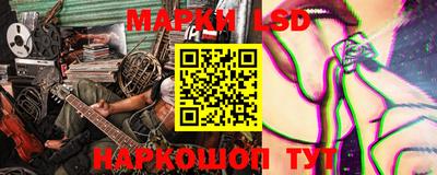 mix Шебекино