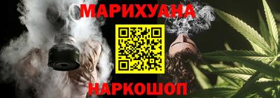 mix Шебекино