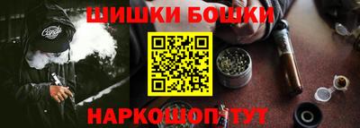 mdma Шахты