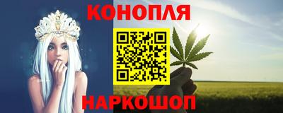 меф Шелехов