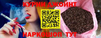 меф Шелехов