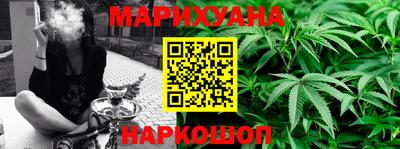 mdma Шахты