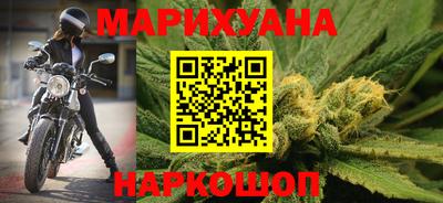 mdma Шахты
