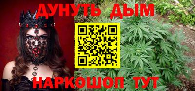 mdma Шахты