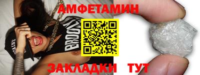 mdma Шахты